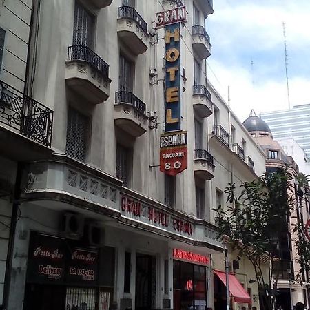 Gran Hotel Espana بوينس آيرس المظهر الخارجي الصورة
